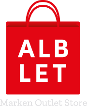Alblet Marken Outlet